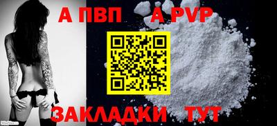 MESCALINE Кинель