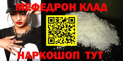 наркотики Кингисепп