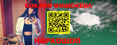 синтетический гашиш Кимры