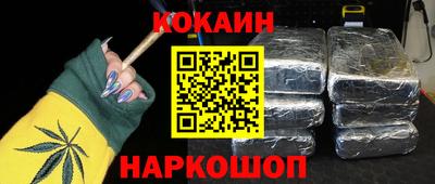 MESCALINE Кинель