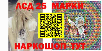 синтетический гашиш Кимры