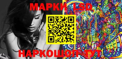 синтетический гашиш Кимры