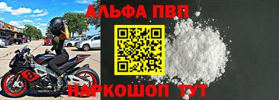 MESCALINE Кинель