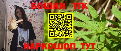 наркотики Кингисепп