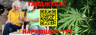 синтетический гашиш Кимры