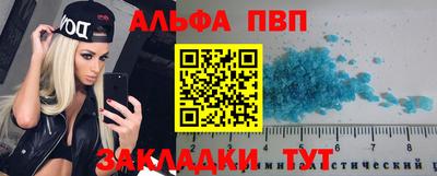 синтетический гашиш Кимры