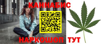 синтетический гашиш Кимры