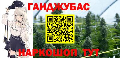 MESCALINE Кинель