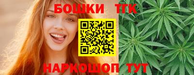 синтетический гашиш Кимры