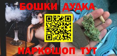 синтетический гашиш Кимры