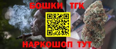 MESCALINE Кинель