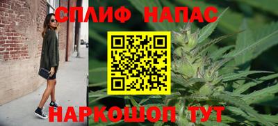 MESCALINE Кинель