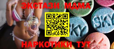 синтетический гашиш Кимры
