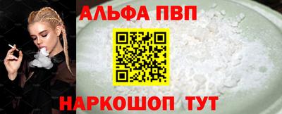 наркотики Кингисепп