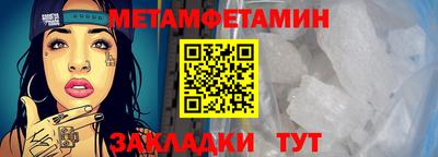 MESCALINE Кинель