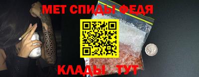 наркотики Кингисепп