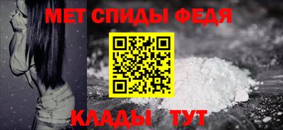 наркотики Кингисепп