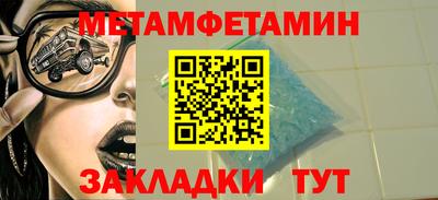 синтетический гашиш Кимры