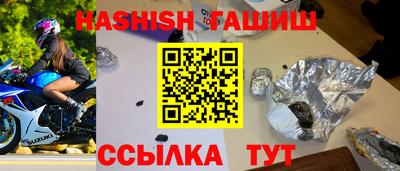 MESCALINE Кинель