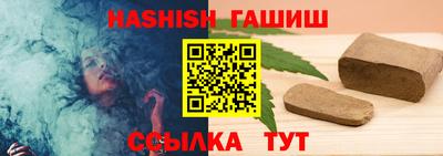 MESCALINE Кинель