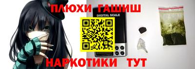MESCALINE Кинель