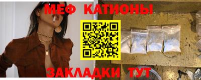 синтетический гашиш Кимры