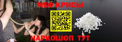 наркотики Кингисепп