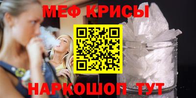 синтетический гашиш Кимры